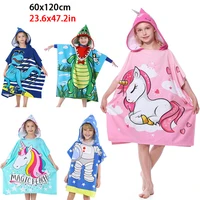 New Childrens Bath Towel Cartoon Print Cape Hooded Beach Bathrobe Soft Breathable Absorbent Quickdrying Bath Towel Robe 1