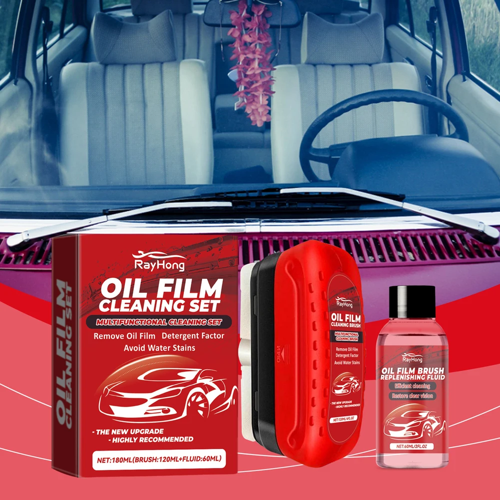 New Selling Car Glass Oil Film Cleaning Brush Oil Removal Stain Removal Rainproof Anti-fog Rearview Mirror Cleaner Sponge Cloth 4