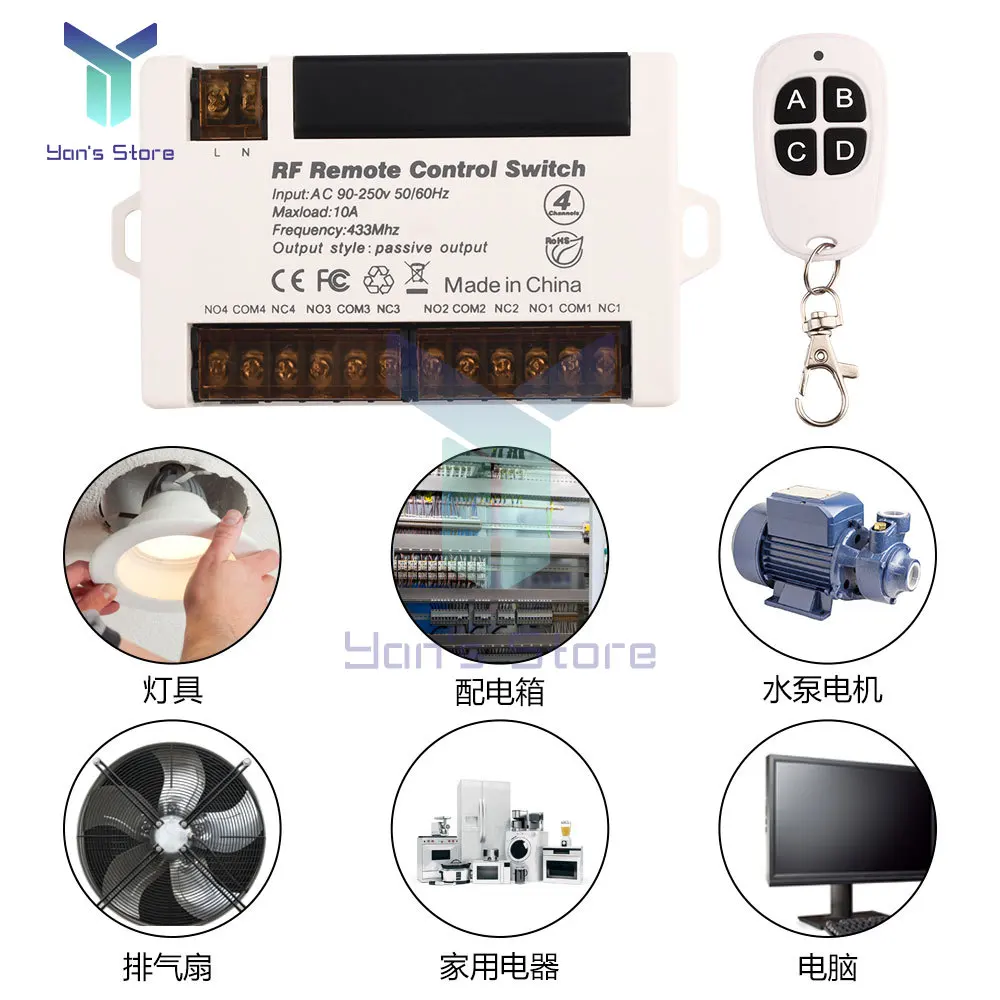 

1Pcs Smart Home Wireless 4 Channel 433MHZ Light Switch House Improvement Self-Power Remote Control Push Button Switch/Receiver