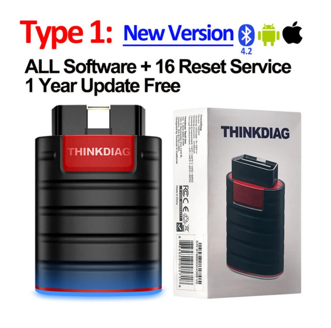 New version