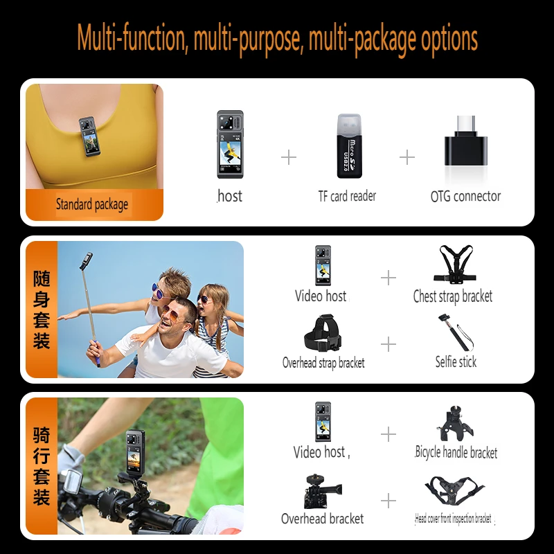 4K WiFi Action Camera，360 Degree Panoramic Thumb Sport Camera，Motorcycle Riding Stabilization Bodycam Wearable Video Camera 4