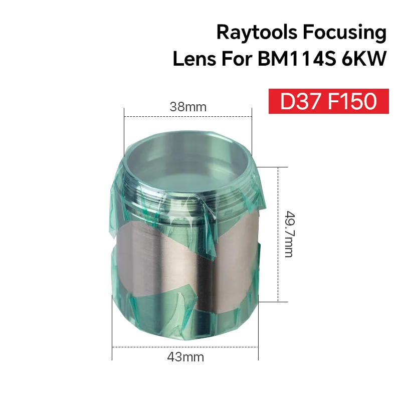 Raytools BM114S Kollimations- und Fokussierlinse D37 CL100 F100 & D38.1 F200m mit Linsenhalter für Faserlaser-Schneidkopf BM114 – Detail 5