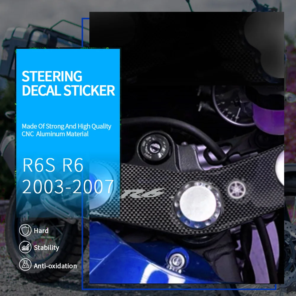 

Для Yamaha R6S R6 2003 2004 2005 2006 масляный бак Топливный Газ защитная пластина вилка значок Кронштейн Рулевого управления наклейка на крышку