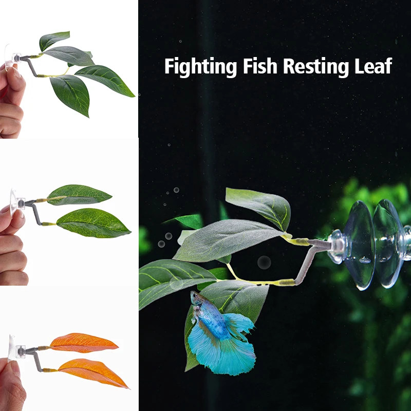 Betta 수족관 휴식 나뭇잎 물고기 탱크, 인공 식물 풍경 레이아웃 장식, 싸움 물고기, 산란하는 잎, 수생 아쿠아스케이프, 1pc