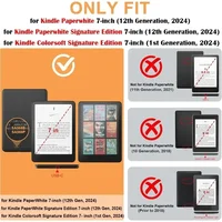 4 Pieces Tempered Glass For Kindle Paperwhite 2024 (12th Generation) 7in For Kindle Colorsoft Signature Edition Screen Protector 2