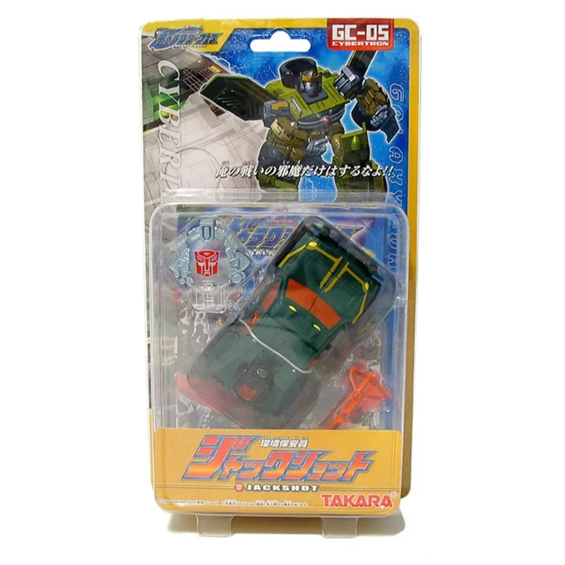 in-stock]Takara Tomy Transformers Gc-03 Vector Prime Action