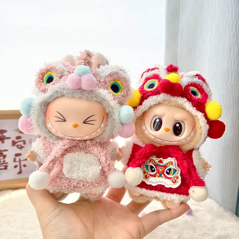 17cm Labubu Clothing Red Festival Clothing Red Awakening Lion Set Tang Costume DIY Doll Accessories Ropa Toys