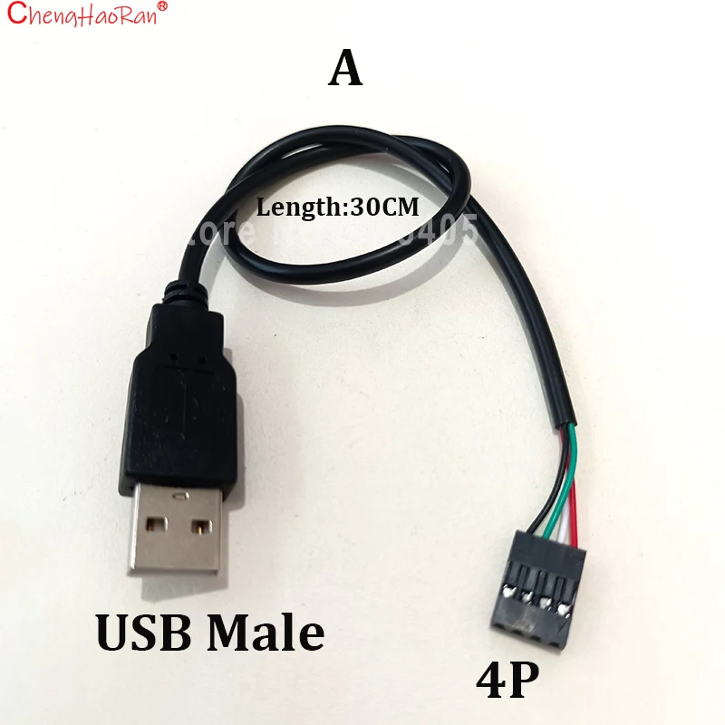 ChengHaoRan 1PC 30CM 5V USB 전원 공급 장치 케이블-XH2.54 PH2.0 1P 4P 충전기 충전 코드 연장 DIY 커넥터