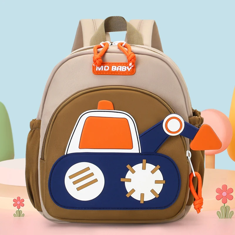 Khaki (suitable for kindergarten classes)