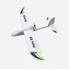 Newly Upgraded Surfer X8 Mini Model Fixed Wing Glider Entry-Level Practice Aircraft 800mm 6