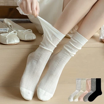 1 paio di calzini lunghi larghi scavati sottili da donna JK Lolita Sweet Girls calza estiva primaverile in cotone traspirante tinta unita giapponese