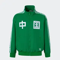 Adidas Originals Veste d'extérieur de sport en tricot unisexe IT4483 1