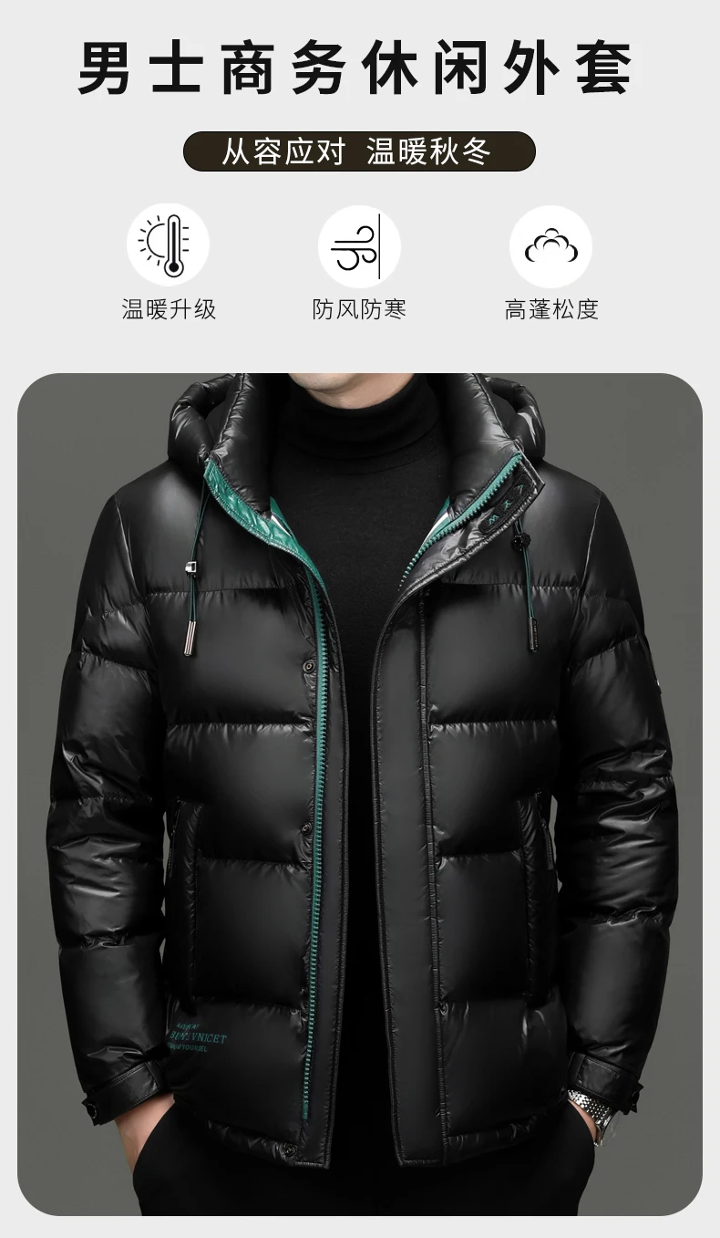 PlatiNum White Duck Down Coat Side View