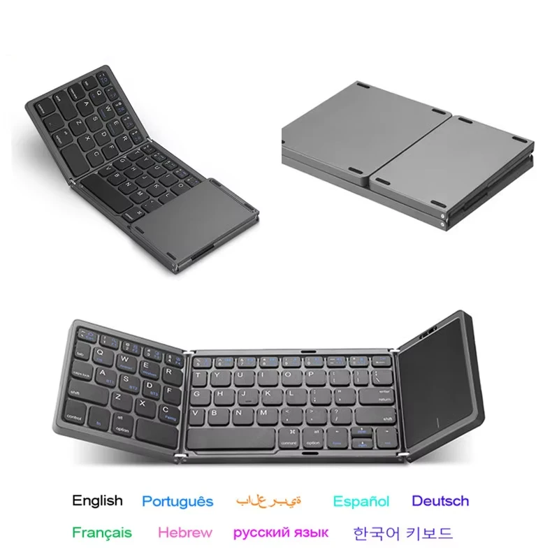 Compact Folding Wireless Bluetooth Keyboard with Touchpad - Multilingual Support