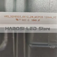 12pcs LED JL.D65061330 031DS M V02 65D3 6X12 HRS SQY65D3 6X12 2W MCPCB 12mm V2 HV650QUB-F9A RTU6549 C A2008 RNSMU6536 RNSMU6540 1