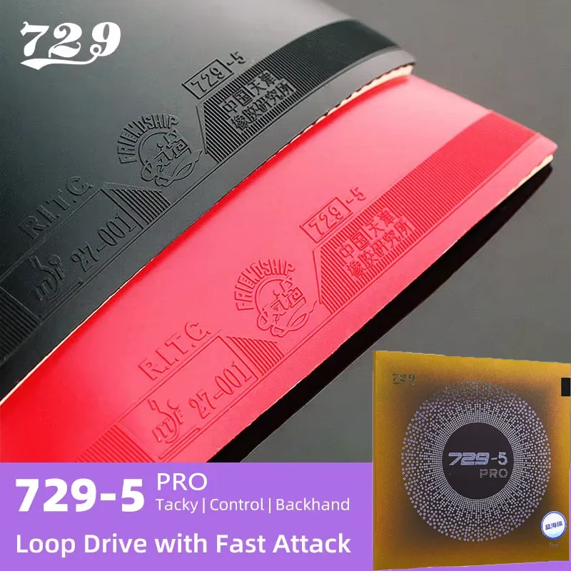Table Tennis Rubber Friendship 729-5 PRO Blue Sponge Tacky Pimples-in Ping Pong Rubber ITTF Approved 2.1 MM Loop Drive