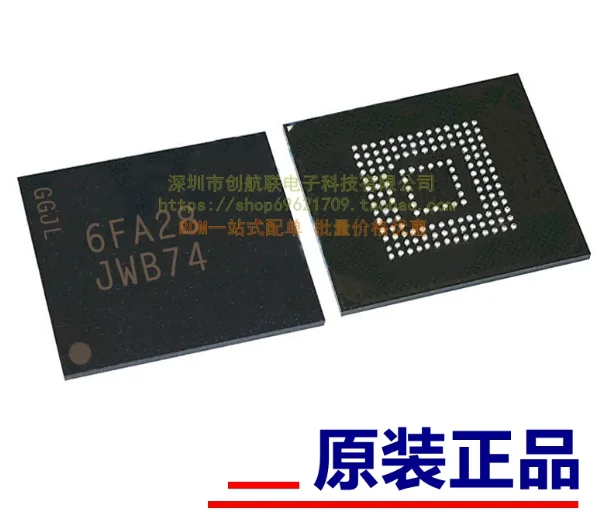 

2PCS - 5PCS - 10PCS -20 PCS MTFC16GJUEF-AIT MTFC16GJUEF AIT JW847 16GB EMMC memory chip