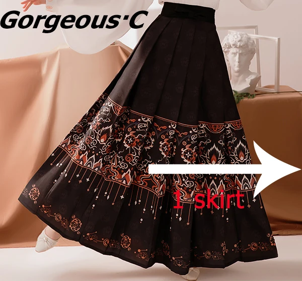 Only 1 black skirt