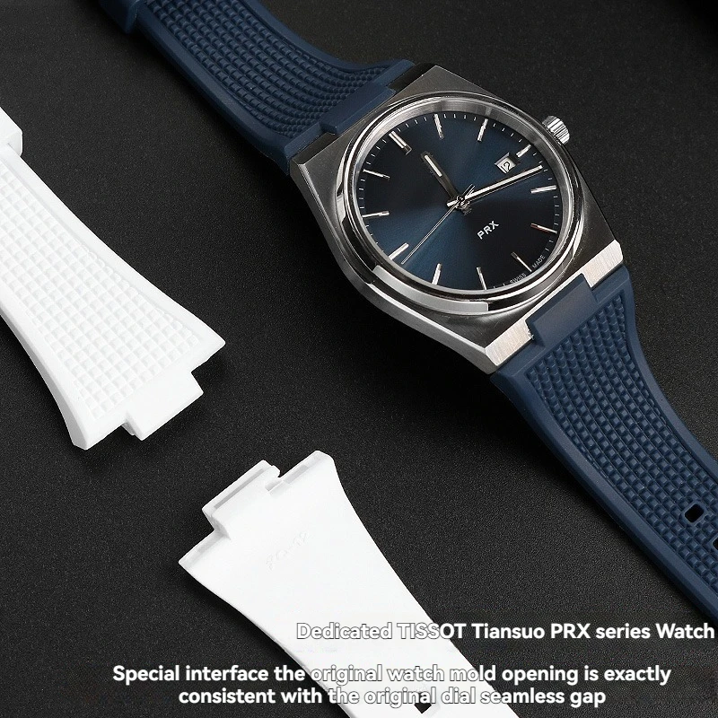 لتيسو PRX Powermatic 80 حزام (استيك) ساعة 12 مللي...