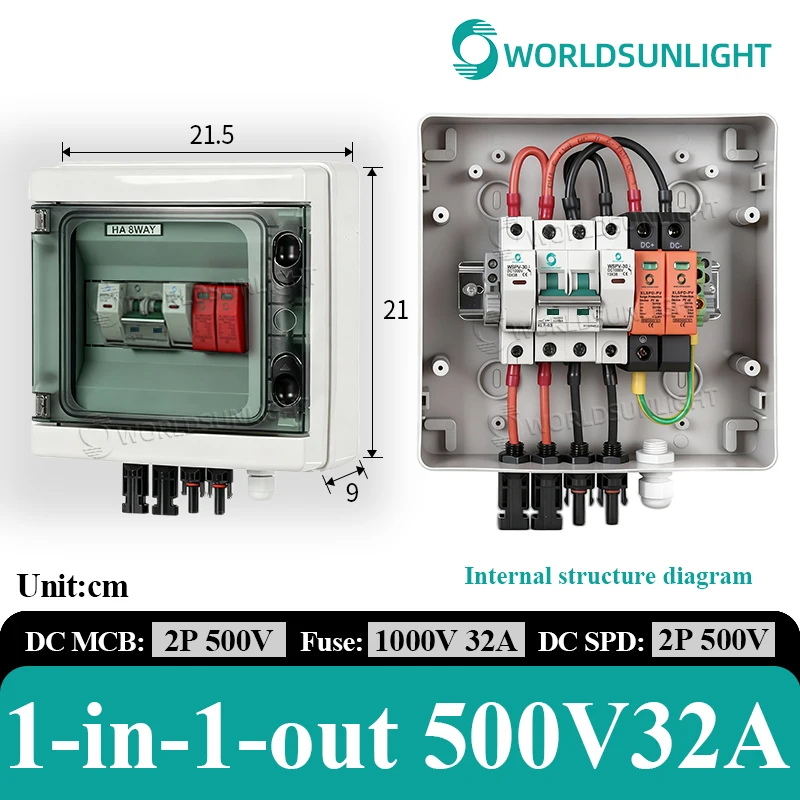 Dc Isolator Switch Solar 500V 32a 1 In 1 Out 1 String Pv Dc Isolatie Schakelaar Outdoor Waterdichte solar Combiner Box Distributie(02