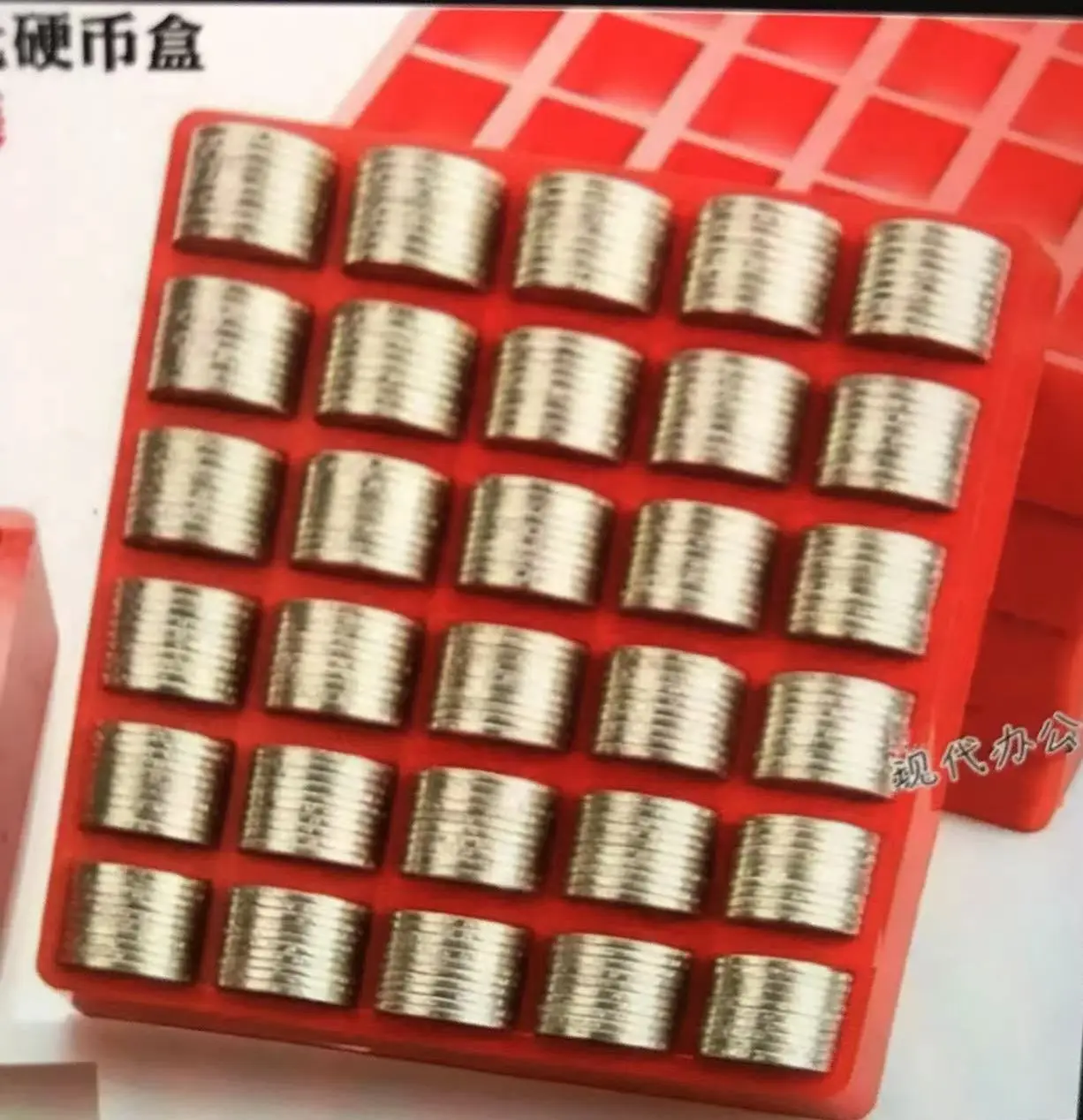 

Game Coin Box