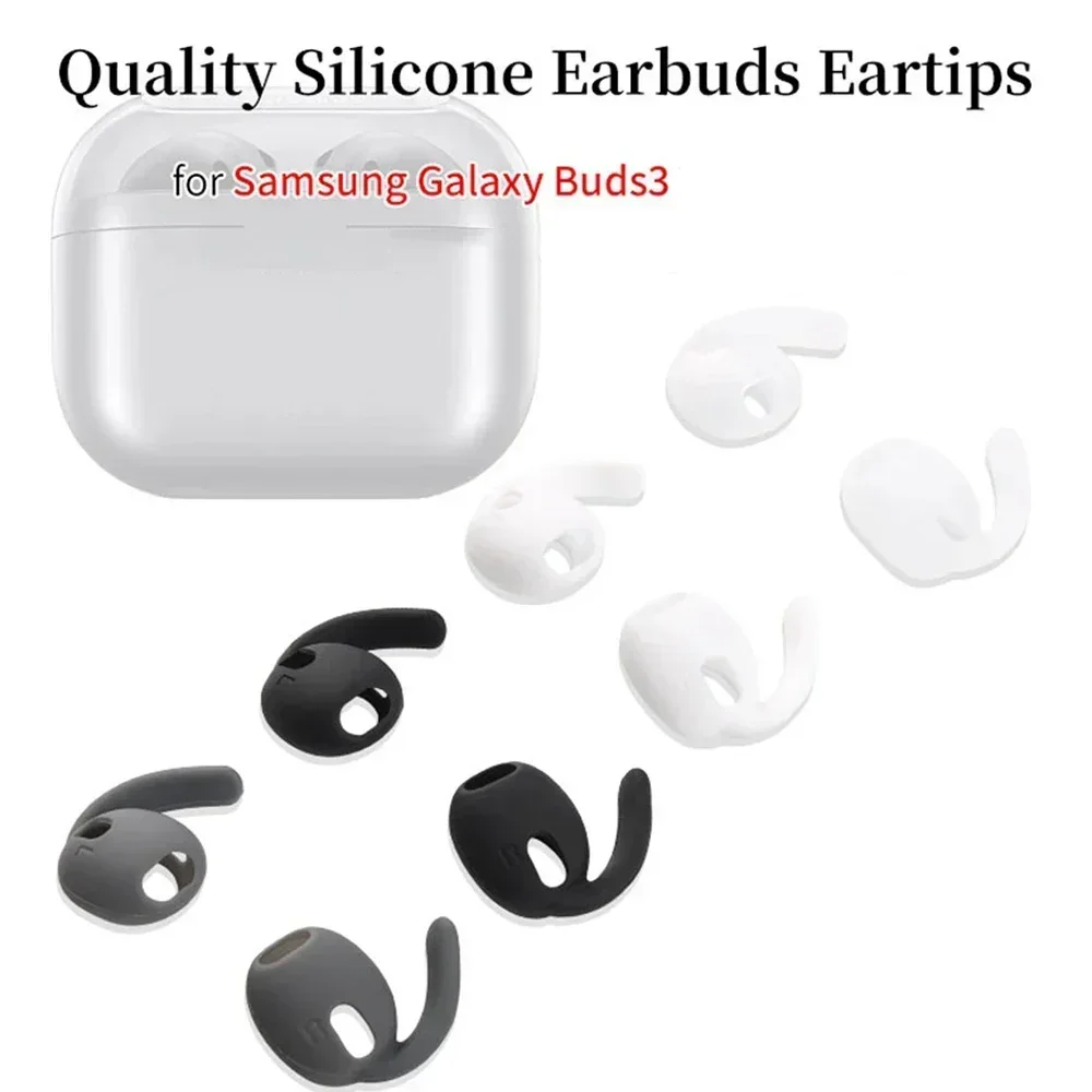 4-1Pair Eartips for Samsung Galaxy Buds 3 Earphone Soft Silicone Earbuds Earhook Anti-Slip Ear Covers Headphone Earplug Ear Caps