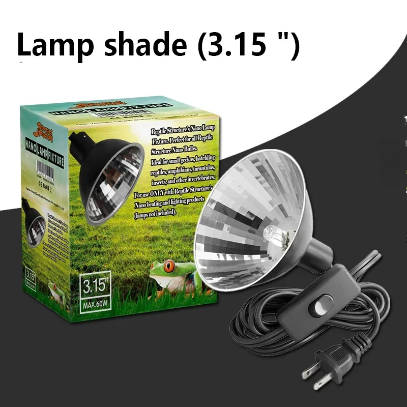 Lampshade