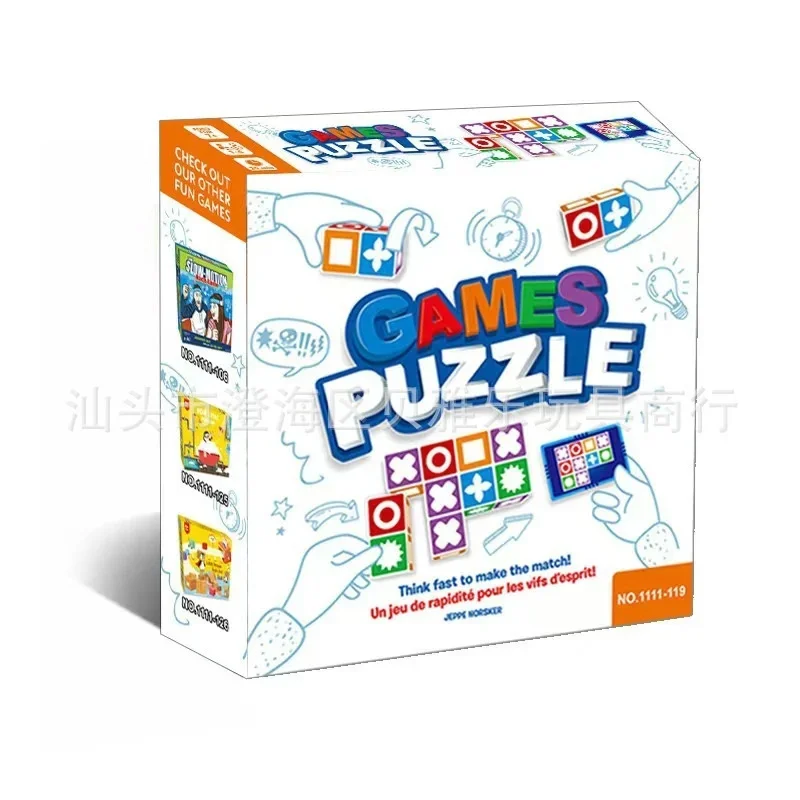 UZZLE PUZZLE Spatial Logic Thinking Board Game Matching Parent Child Interactive Developing The Brain Toy Children Birthday Gift