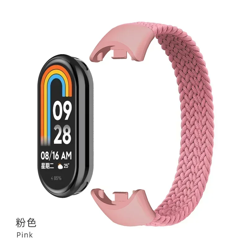 Braided Nylon Solo Loop Elastic Watchband Replacement Accessory