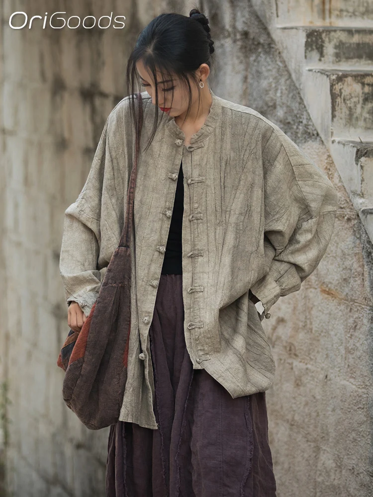 Liten リテンGrosgrain candy Blouse ミント Liten リテンGrosgrain candy Blouse ミント