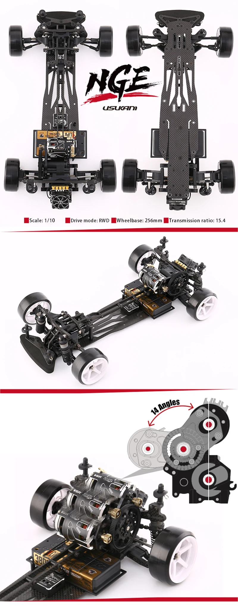 Usukani PDSH 1/10 RWD ドリフトカー　送料無料 Usukani PDSH 1/10 RC EP RWD DRIFT CAR CHASSIS KIT