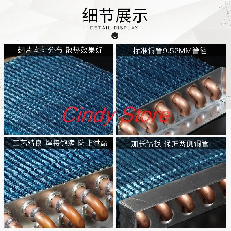 Condensatore A Guscio Piccolo &ndash; Radiatore Congelatore Tubo Rame Scambiatore Calore