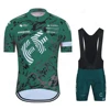 Summer Cycling Clothing 2025 New Team Ropa Ciclismo Hombre Short Sleeve Cycling Jersey Set Mtb Bike Man Uniforme Maillot Bicycle 5