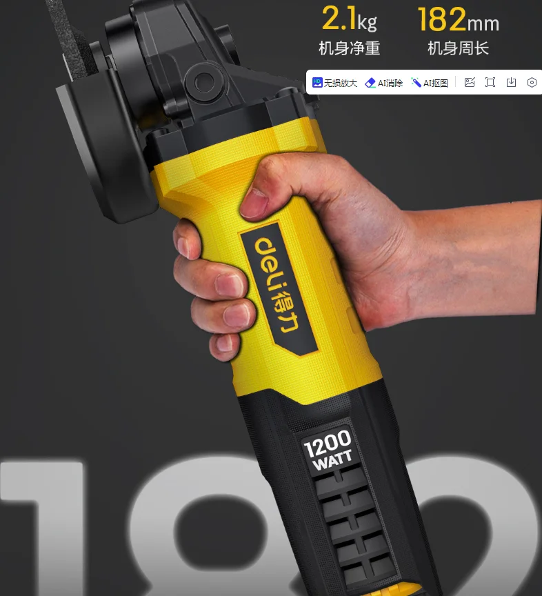 860W Mini Angle Grinder high-power grinding tool 100mm cutting diamond electric