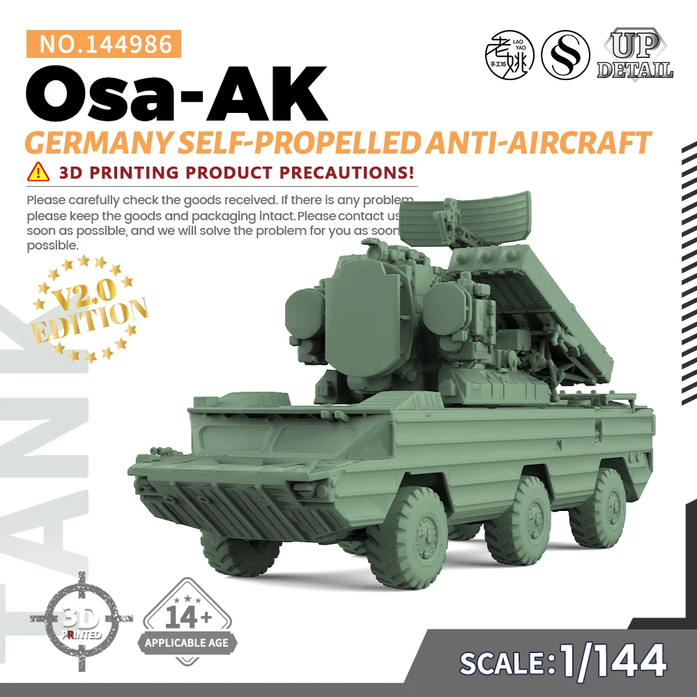 Germany Osa-AK Self-Propelled Anti-Aircraft Military Miniature Model Kit