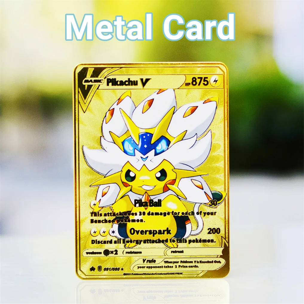 Charizard VMAX HF Shiny Gold Metal Card