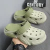 Summer Men's Thick-Soled Non-Slip Breathable Toe-Cap Sandals Casual Beach Slippers