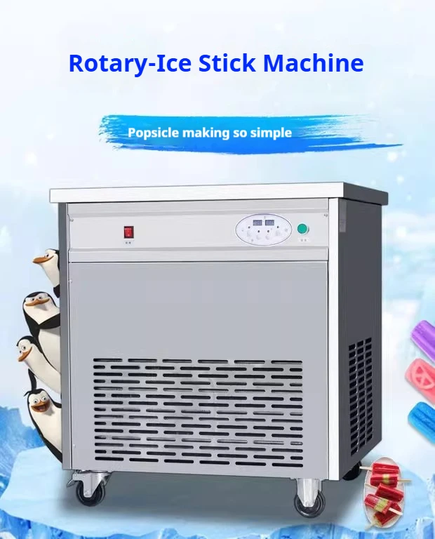 Description Picture 5 of item2180W Commercial Fully - Automatic Rotating Ice Pop Machine - New Cold Drink & Ice Cream Maker for Fruit Ice Pop Production