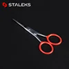 STALEKS Profession Eyebrow Scissors Double Eyelid Sticker Dead Skin Scissors Stainless Steel Beauty Scissors Makeup Tool SE-30-1 1