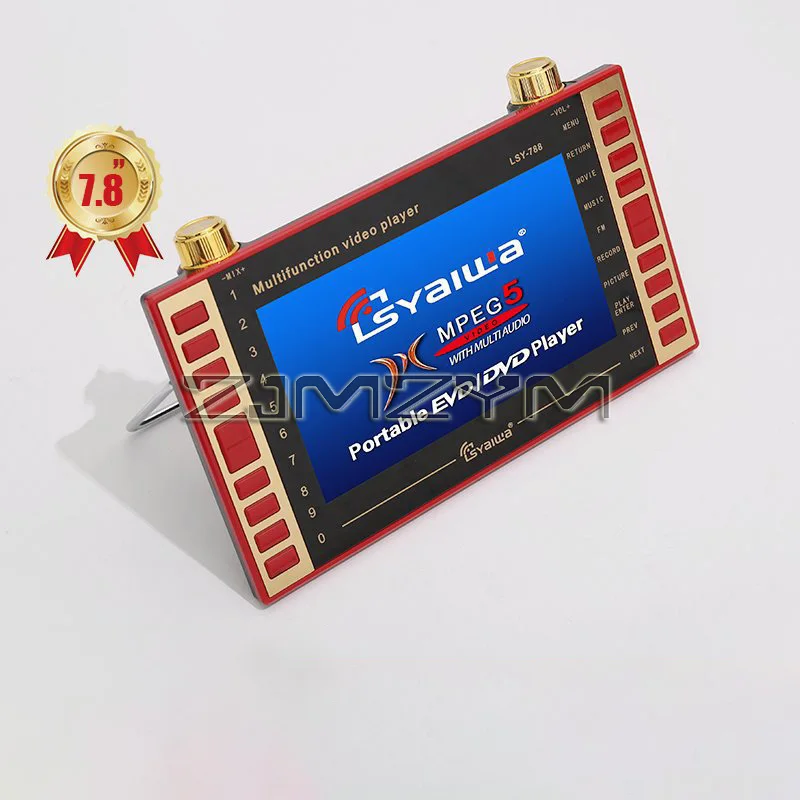 Portable Speakers 7.8 Inch Video Machine HD LCD Screen Tf Card U Disk Mp4 Audio Player E-Book FM Radio