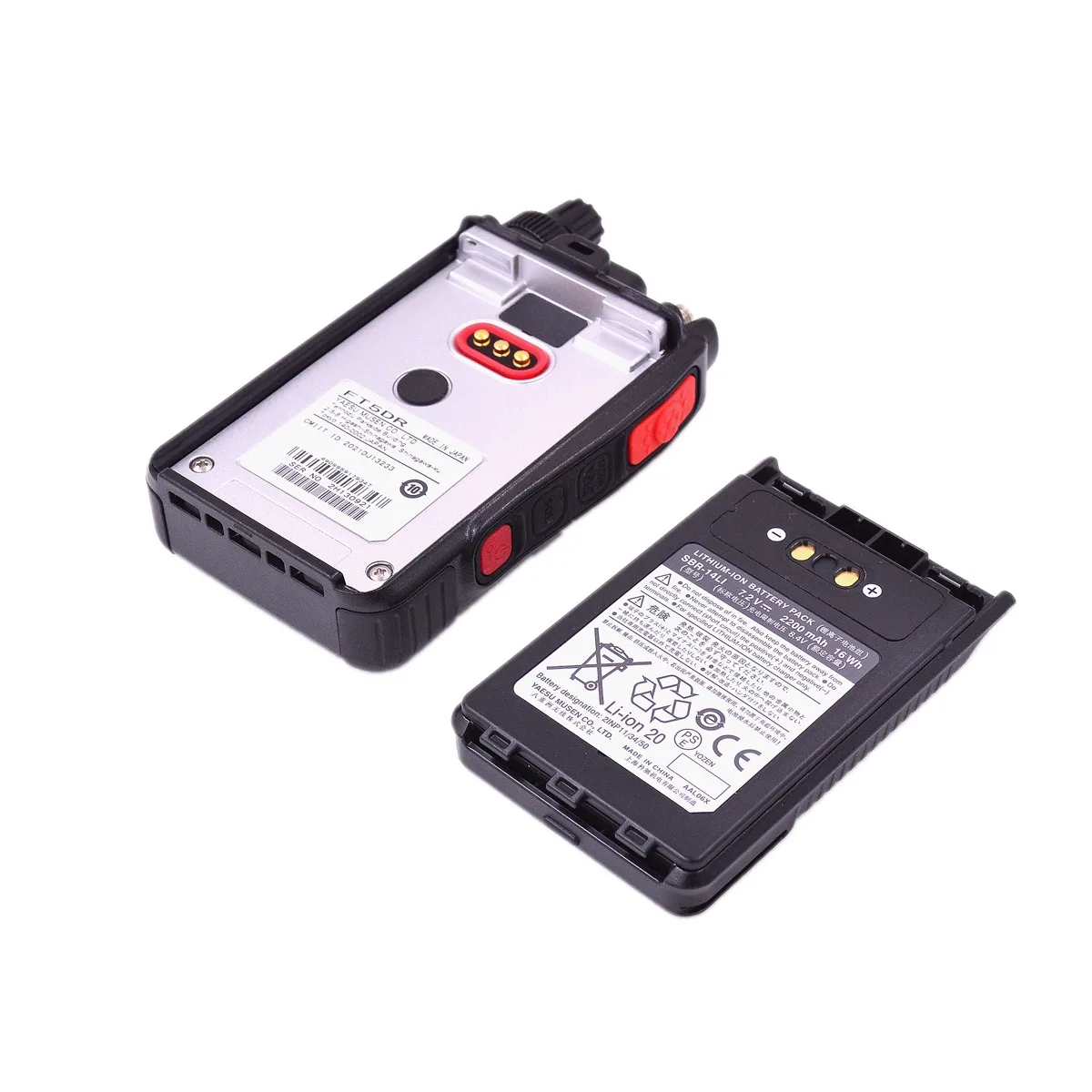 Yaesu-walkie-talkie fm/fdma 144 430MHz,デジタルアナログ