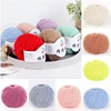 Cotton Candy Yarn Ball Hand Woven DIY Material Bag Hook Doll Crochet Hook Woven Velvet Yarn Medium Thick 1