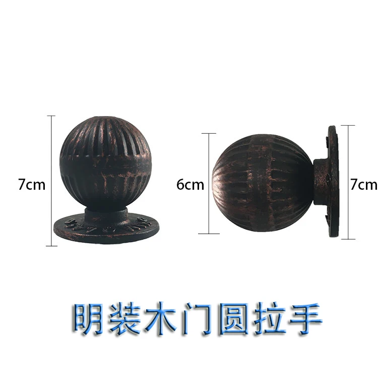 Door Handles Round Ball Vintage Iron Wooden Entry Gate Garden Barn Face Mount Antique Brass Red Copper Matte Black