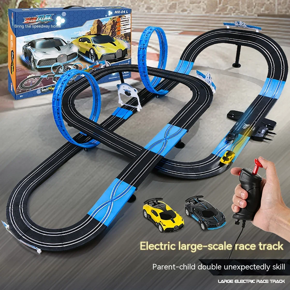 AgmMr04ElectricRailCar84mdoubleRemoteControlCarRacingTrack