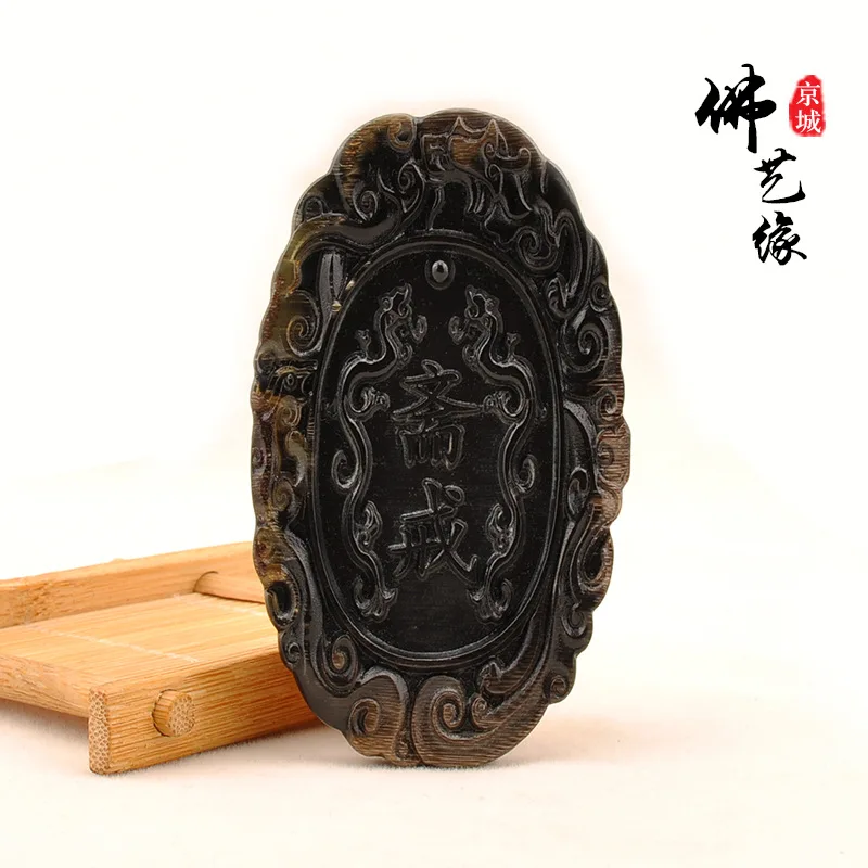 natural-black-donkey's-hoof-brand-large-size-carved-double-pixiu-fast-with-sugarcane-texture-pendant-pendant
