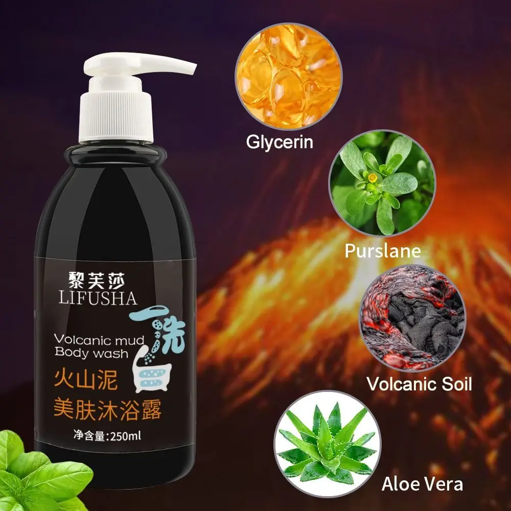 3 in 1 Volcanic Mud Body Wash Fast Whitening Moisturizing Volcanic Mud Body Lotion Firming Skin 250ml Whitening Lotion