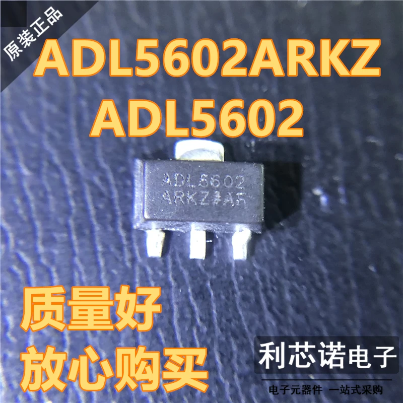 

Free shipping ADL5602 ADL5602ARK ADL5602ARKZ-R7 SOT89 10PCS