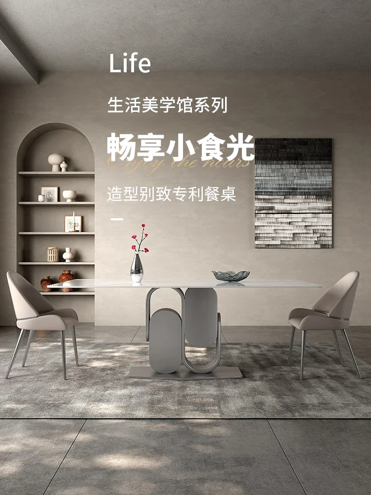 

Italian style rock plate table modern simple small household type 2022 new light luxury high-end shiny surface minimalist table