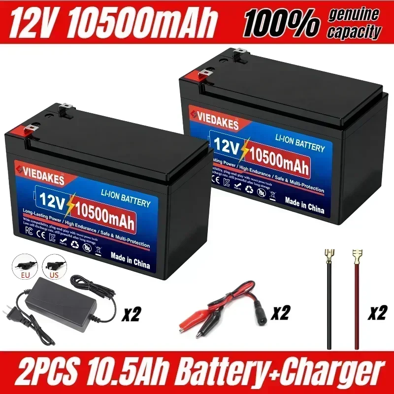 2pcs12V 10500mAh Set