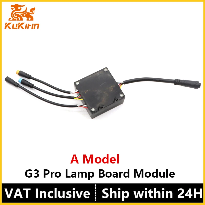 Modulo di controllo lampada G3 Pro A